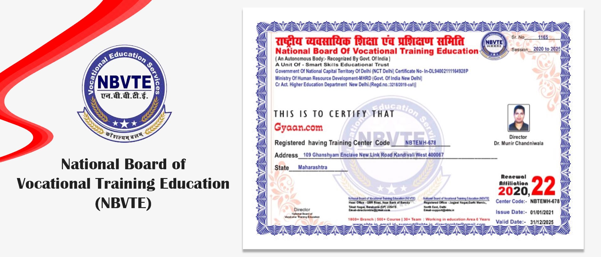 Government Recognised Approved Online Certificate Courses in India for Free Best Popular Trending Short Term Job Oriented Certification | GYAAN.COM | Government Certification & Education Board Affiliations